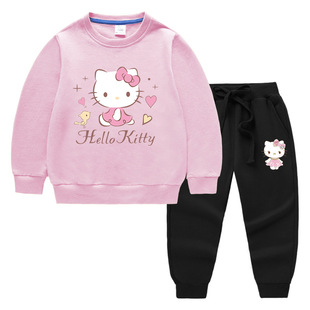 凯蒂猫衣服女童长袖卫衣套装纯棉儿童薄款春装女孩春季运动两件套