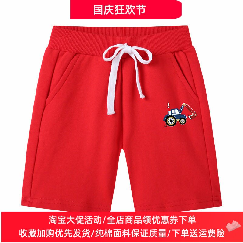 挖掘机汽车童装男童裤子儿童夏季纯棉五分短裤女童薄款透气运动裤