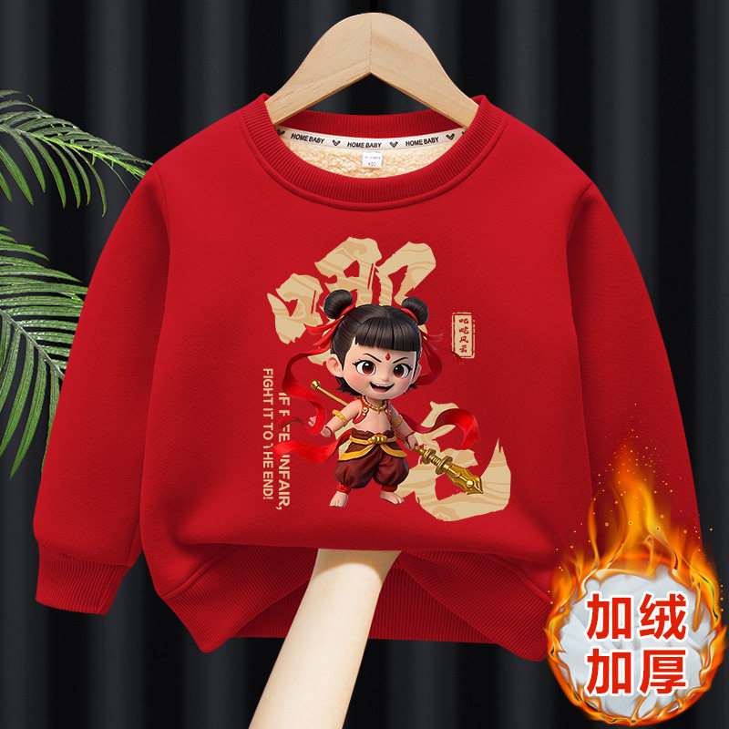 哪吒闹海衣服男女童秋冬季加绒加厚卫衣卡通动漫儿童保暖上衣冬装