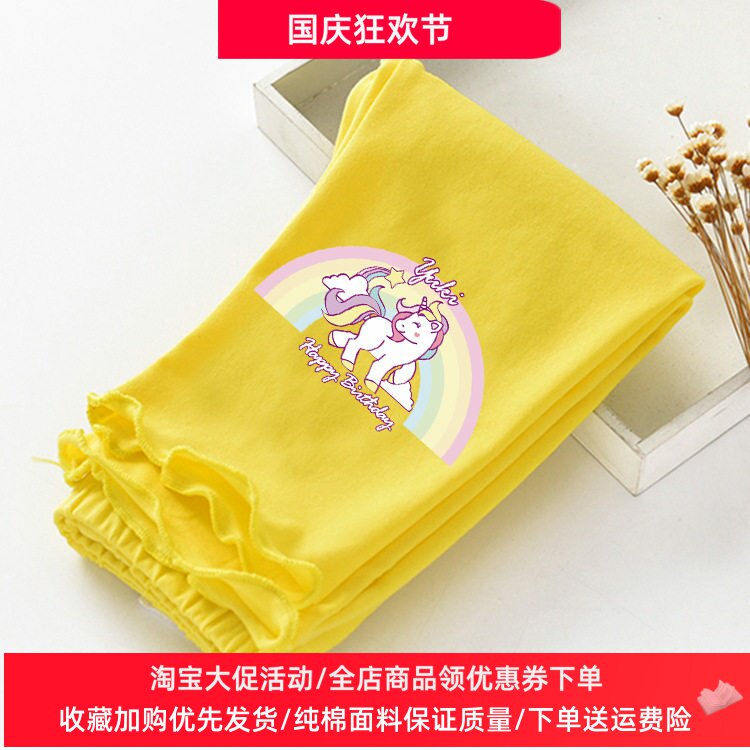 独角兽小马公主童装女童夏季打底裤纯棉七分裤薄款儿童夏装短裤子