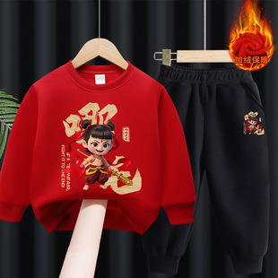 哪吒2魔童闹海衣服冬季男童加绒卫衣套装加厚儿童保暖两件套冬装
