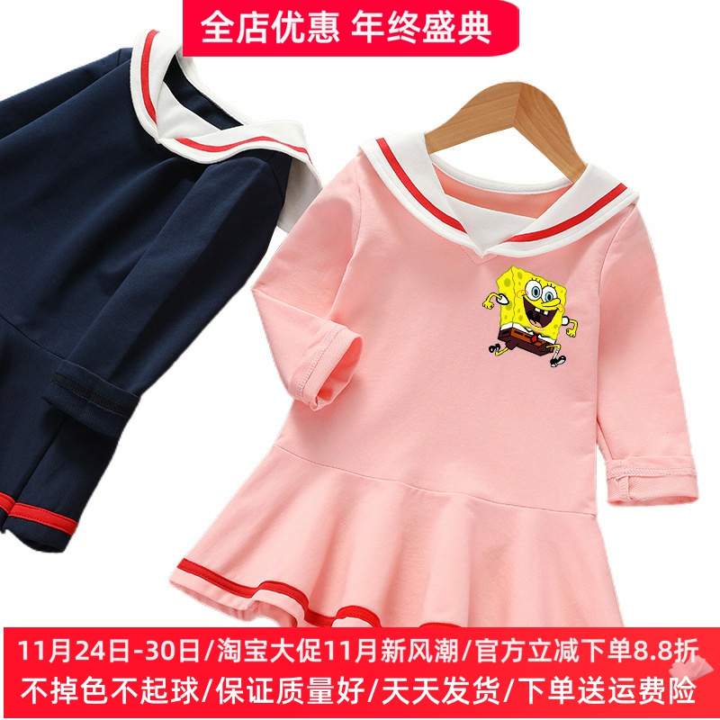 海绵宝宝童装女童长袖连衣裙春秋新款学院风洋气女孩裙子儿童秋装