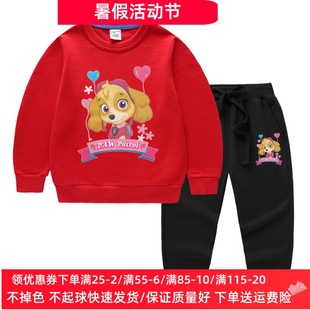 洋氣長袖 汪汪隊(duì)天天女童套裝 2025新款 衛(wèi)衣純棉兒童秋季 秋裝 兩件套
