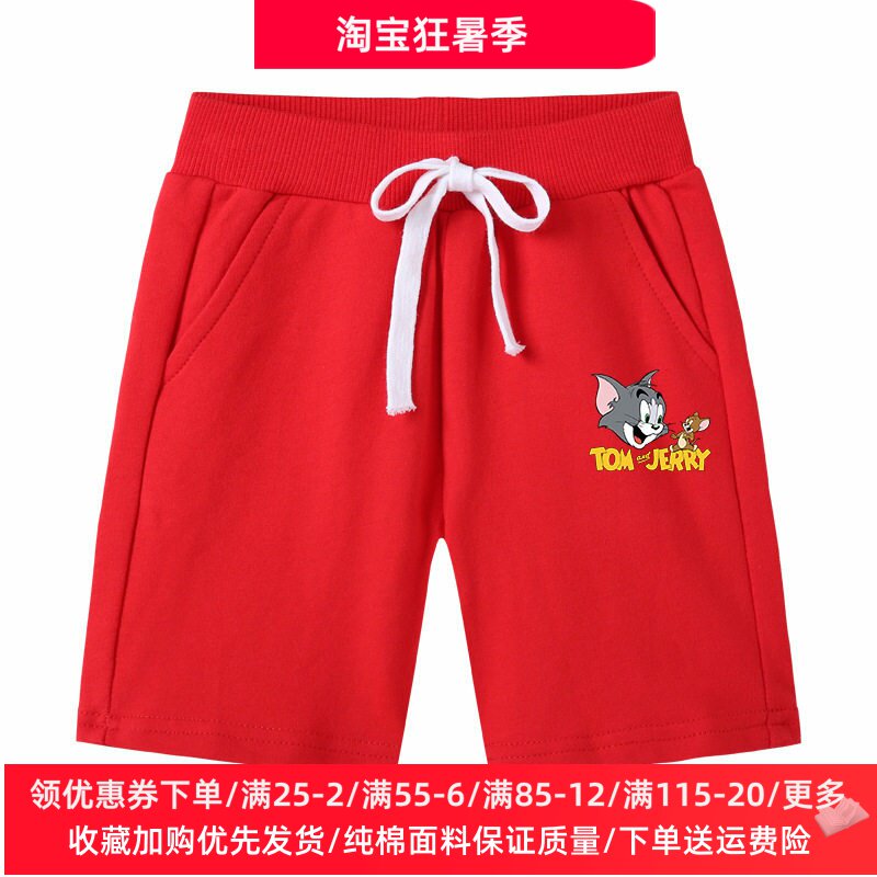 夏季新款男童裤子红色猫和老鼠图案童装薄款纯棉运动短裤儿童夏装