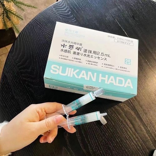 涂抹式水光针精华保湿抗皱