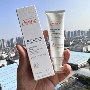 法国原装雅漾舒缓特护保湿霜补水修护乳液温和敏肌修复屏障40ml