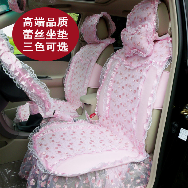 时尚女性花边蕾丝座垫POLO福克斯英朗Q3朗逸豹纹坐垫套四季通用