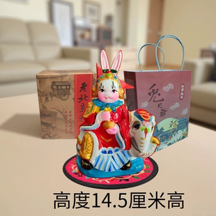 老北京兔爷白坯 陶土白坯兔儿爷手工diy美术绘画教学美术彩绘兔爷