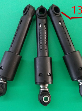 西门子滚筒洗衣机XQG80-28467减震器 XQG100-WM14U561HW/03减震杆