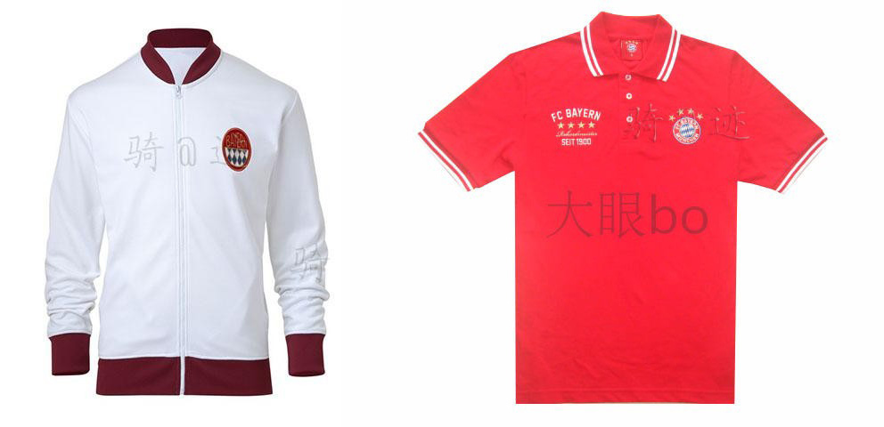 官方真品拜慕尼黑仁120周年外套加绒厚复古德甲国足球服短袖POLO 运动/瑜伽/健身/球迷用品 足球服 原图主图