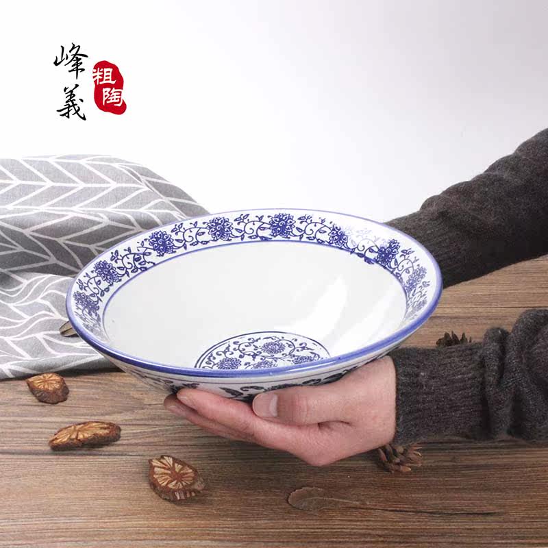 拉面碗商用大号陶瓷面碗青花瓷碗斗笠碗面馆用兰州牛肉拉面炒面碗,餐饮具,碗,淘宝优惠券,粉丝福利购,淘宝优惠卷