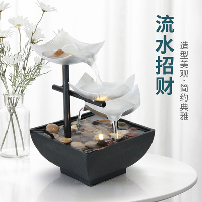 桌面流水摆件工艺品招财乔迁礼物