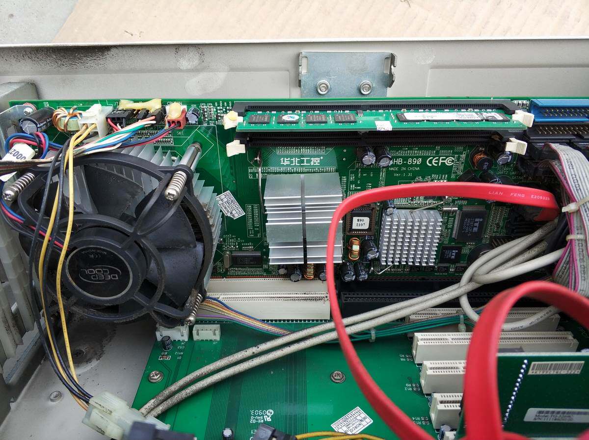 华北工控主机norco rack mount pc-610工控主机shb-890主板2t硬盘