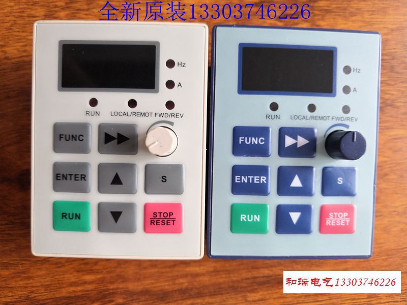 西林变频器面板 eh600 eh620a eh640a操作面板 显示控制调速键盘
