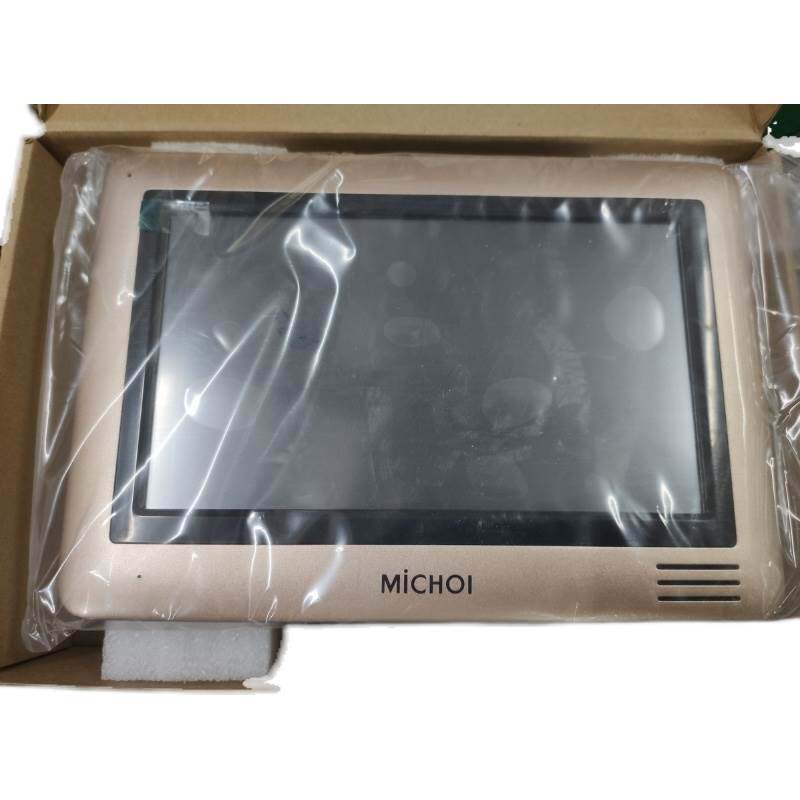 深圳麦驰室内对讲机mc-526r2s8lip-7z