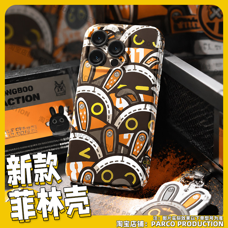 绝区零 邦布周边手机壳软硬菲林壳适用苹果iPhone16小米15华为VIVO红米K80一加荣耀iQOO动漫二次元镜头防摔图片