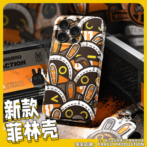 绝区零 邦布周边手机壳软硬菲林壳适用苹果iPhone16小米15华为VIVO红米K80一加荣耀iQOO动漫二次元镜头防摔