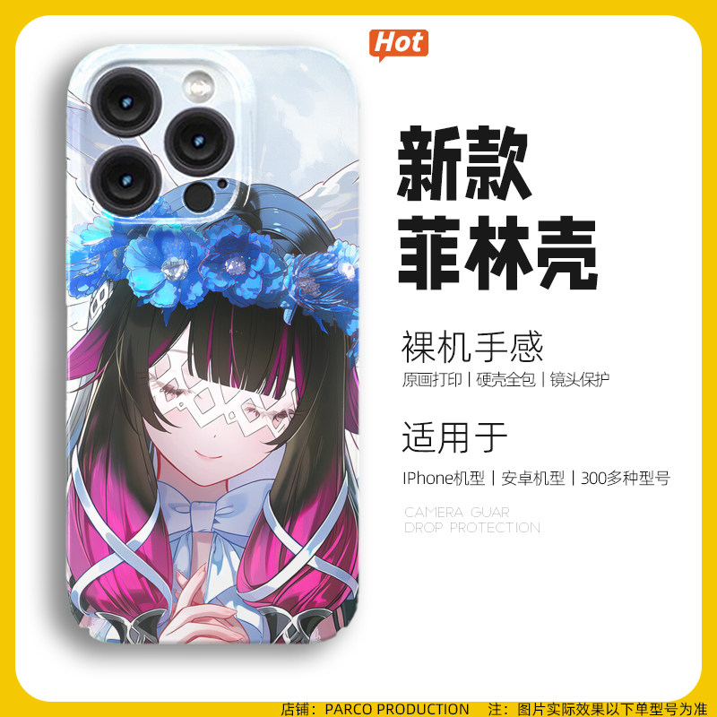 原神哥伦比娅手机壳适用华为Nova14一加ace6防摔iQOOz9卡通苹果17硬壳VIVOx300菲林壳全包荣耀x60软壳动漫