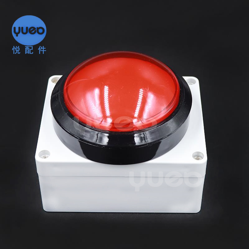 100MM无线按钮抽奖抢答活动答题订制100米无线全键盘键值按钮