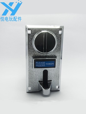 USB投币器串口投币器定制