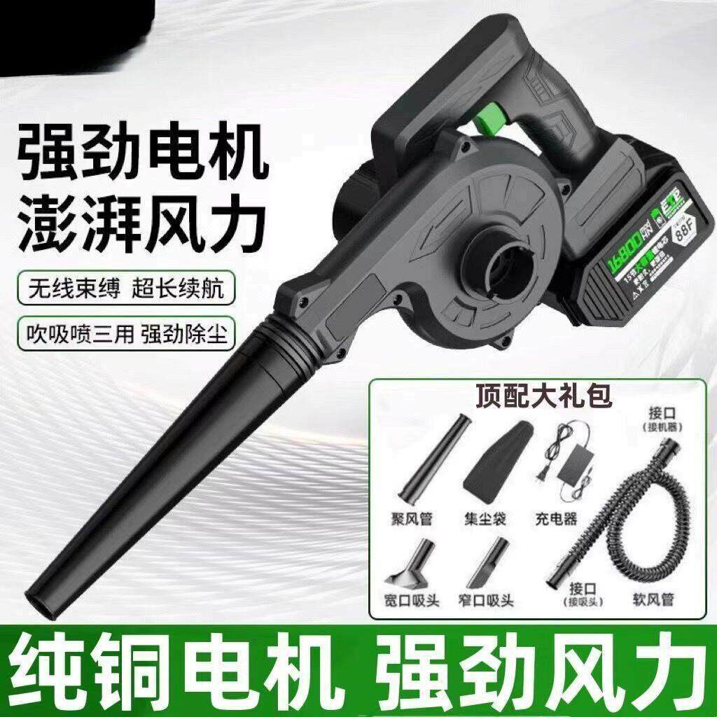 36寸大气球充气泵打气筒