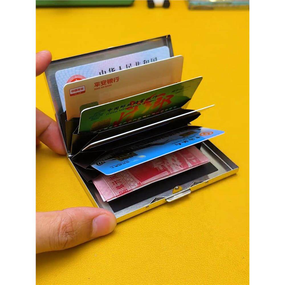 防盗刷防消磁金属卡包不