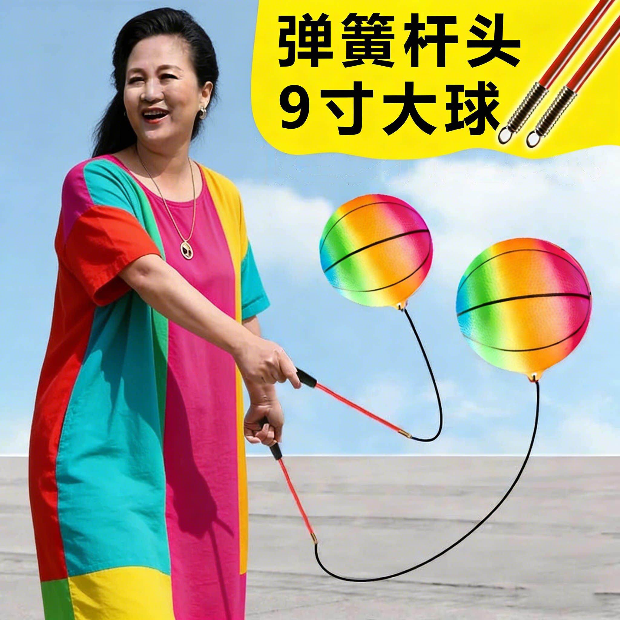 健身球手中老年人运动锻