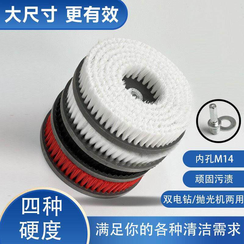 全自动清洁刷电钻抛光机