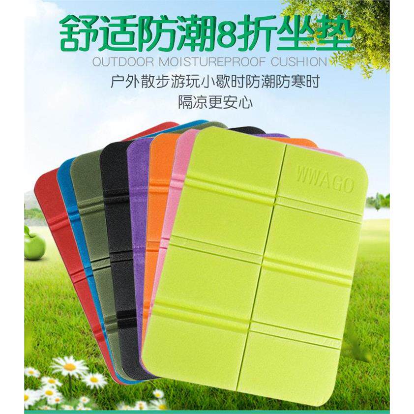 新款XPE户外八折坐垫登山