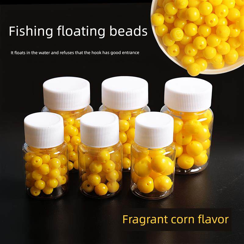 鲤鱼鲫鱼草鱼翘嘴浮水珠珠玉米香甜味钓鱼珠珠假饵爆炸钩饵反底钓