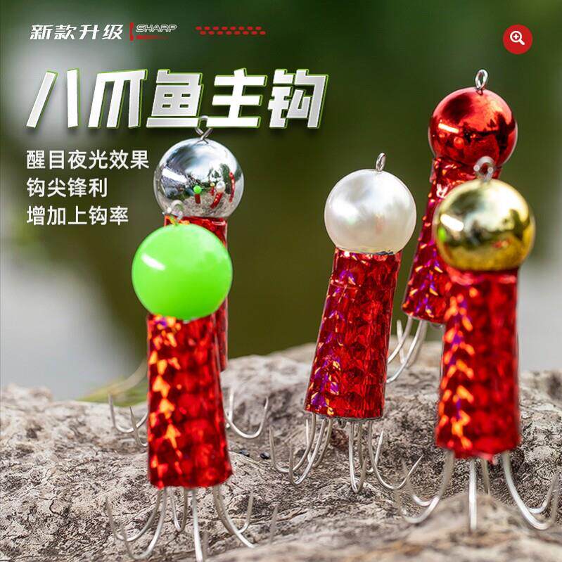 夜光八爪鱼钩钓组钩饵路
