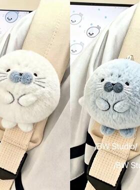 软萌海豹团子毛绒书包肩
