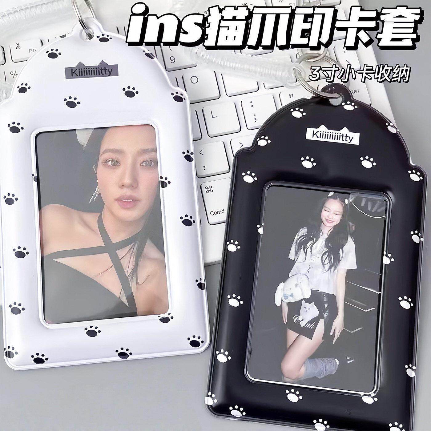 猫咪爪印卡套ins韩系PVC