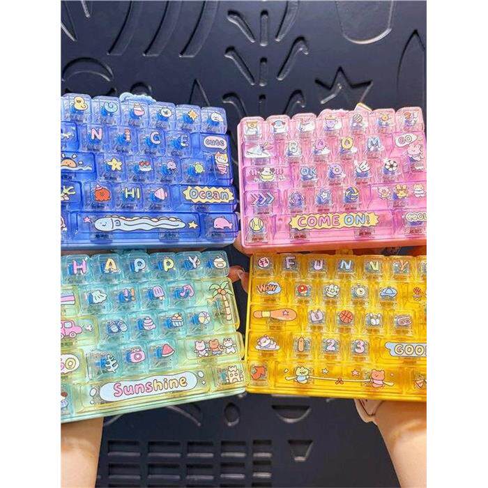 2026新款一起趣赶海透明