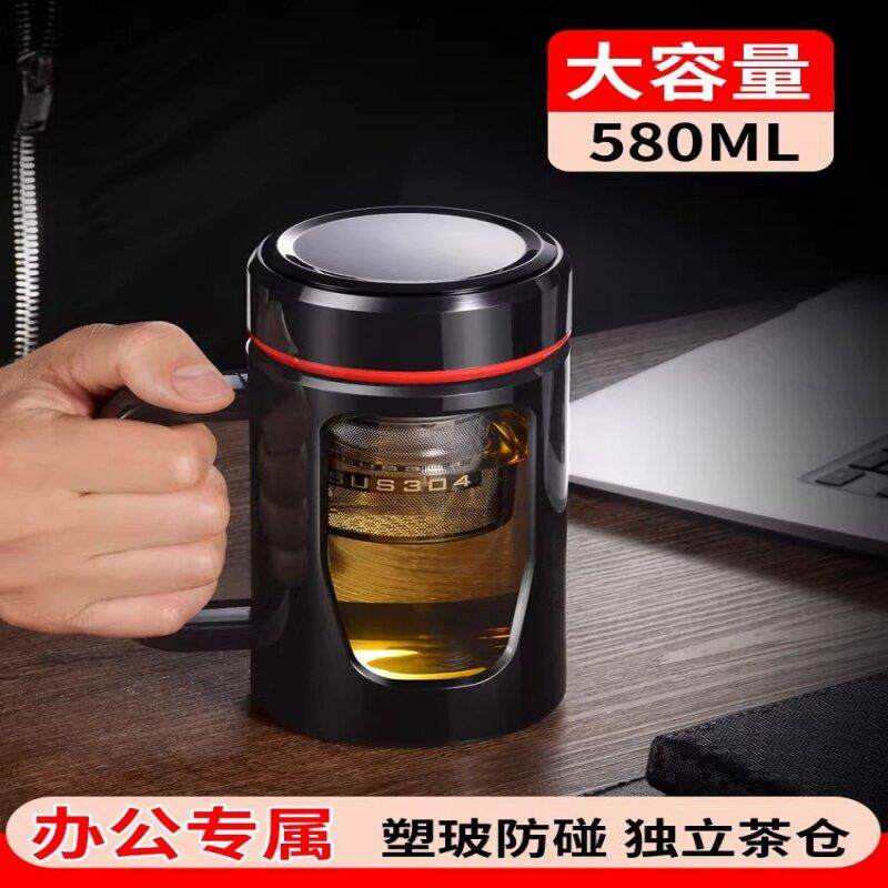 大容量玻璃杯带盖子带把