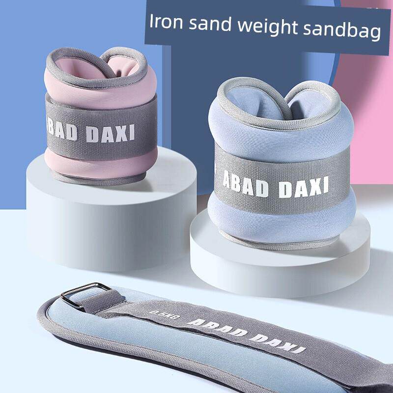沙袋打底裤负重跑步舞蹈力量训练设备脚踝隐形手腕腿部运动沙袋
