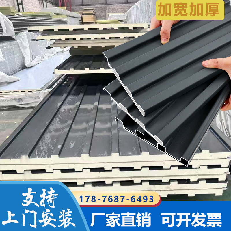 长城板铝合金双层隔热隔音铝瓦