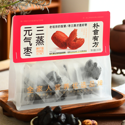 朴食有方三蒸元气枣健康无添加剂