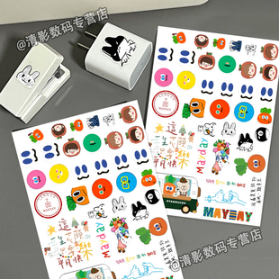 108贴五月天透明贴新款 可爱卡通卜卜周边wmls必备物料diy手机壳