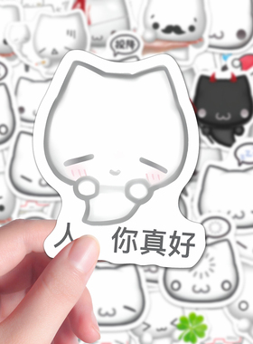 154张幽灵猫咪表情贴可爱卡通lowpoly萌物少女心创意装饰Diy手账