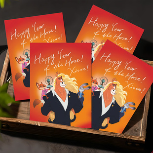 新款】100张疯狂动物城导演手绘贺马图马市长高颜值精美ins周边卡