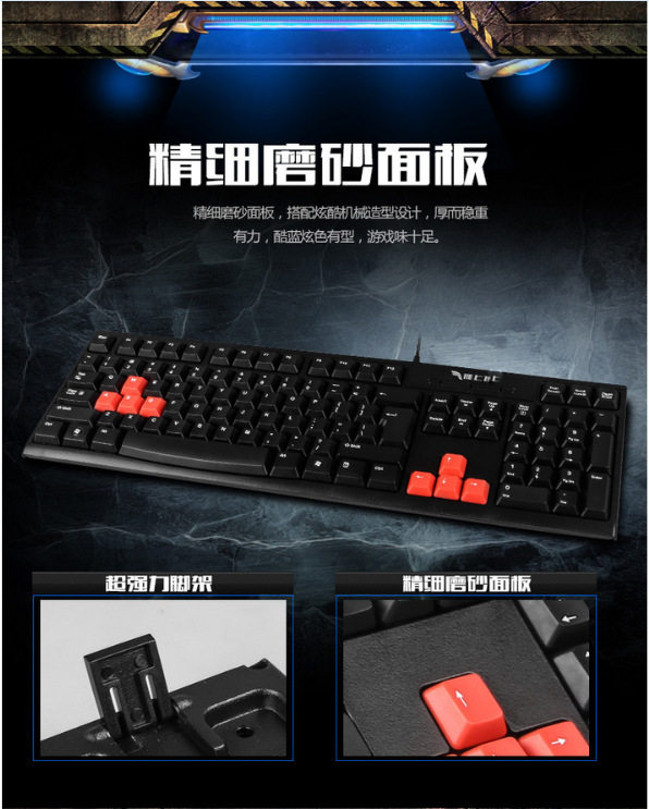键上飞K200 USB/ Ps2圆口键盘 商务办公键盘 防水键盘 电脑键盘|msdalam kategori Perkakasan komputer/monitor/Komputer Zhou Bian, papan kekunci - dari Buy2taobao.com untuk memberikan perkhidmatan ejen Taobao profesional membeli