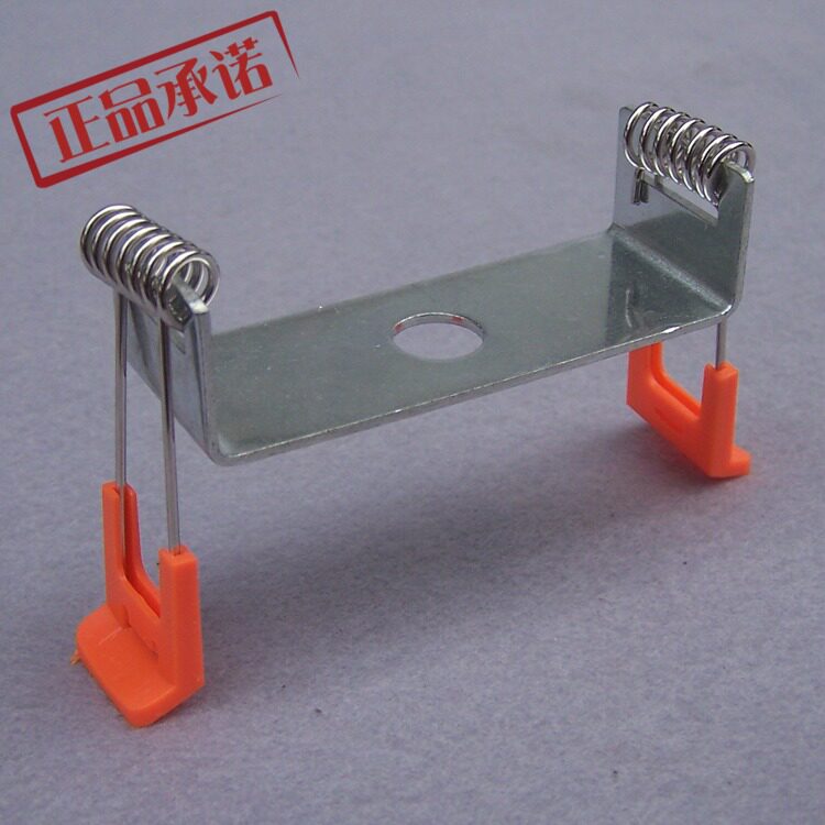 铁制镀锌加宽u型卡子蝴蝶弹簧卡过道灯筒灯明装改暗装灯具配件