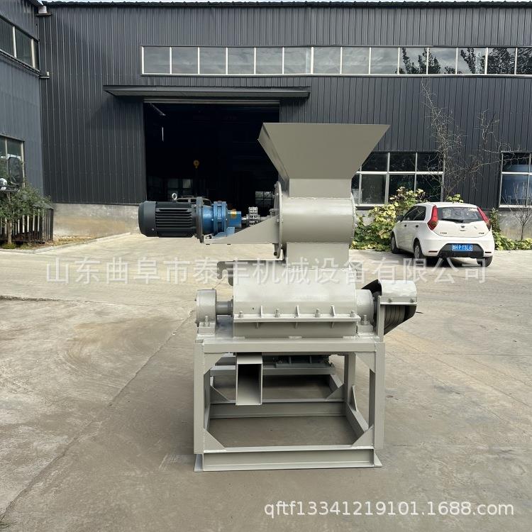 榨油豆饼粉碎机 发酵红薯渣桔皮小黄姜粉碎机 酒糟酱油醋渣粉碎机