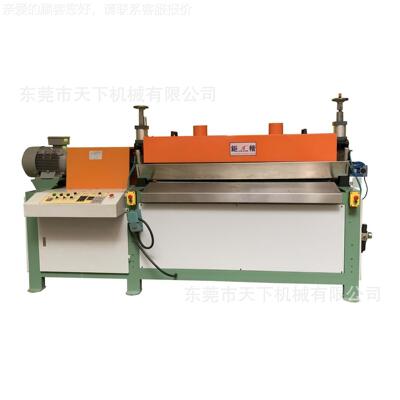 革皮DAT-0518抛容光美机