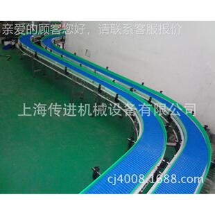 网带输送机现场图 塑料网带输送机供应商 传进牌自动化流水线