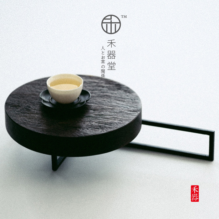茶道日式风复古黑檀木功夫茶具