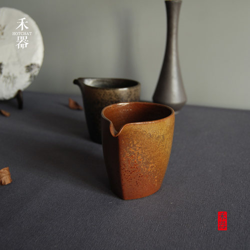 禾器堂 手工粗陶公杯 茶道茶海 匀杯 分茶器 功夫茶道具