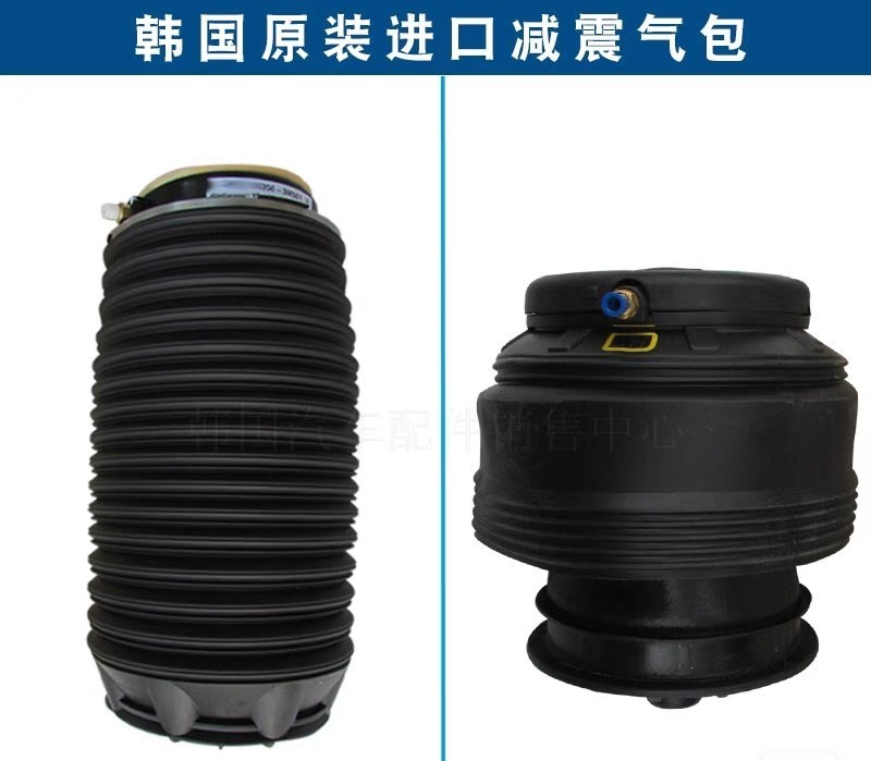 适配起亚霸锐后减震器气包现代劳恩斯雅科仕空气悬挂空气弹簧原厂