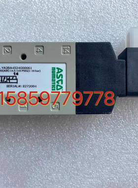 YA2BA4522G00040 /4524G00061 ASCO Numatics电磁阀客定